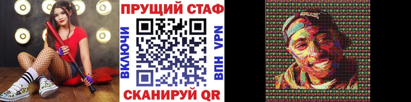 Какие есть наркотики Грозный ГАШИШ  Каннабис  Альфа ПВП  АМФ  МЕФ 