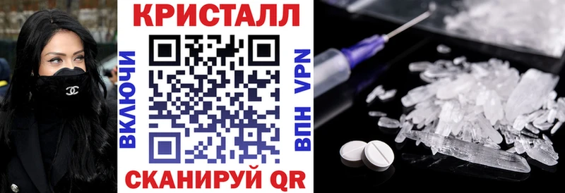 Amphetamine Розовый  Грозный 