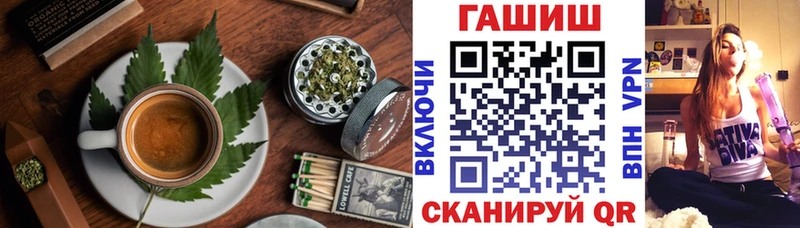 Cannafood конопля  Грозный 