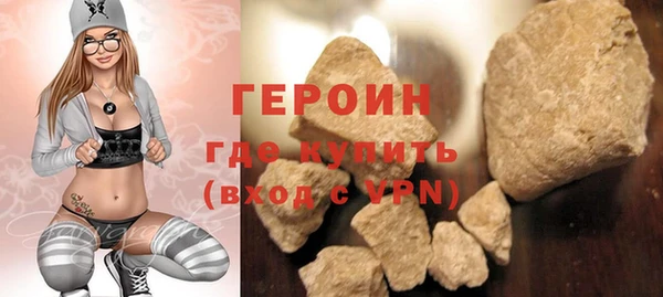 скорость Волосово