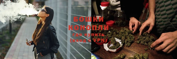 скорость Волосово