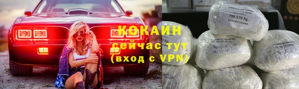 скорость Волосово