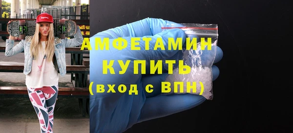 кокаин перу Волоколамск