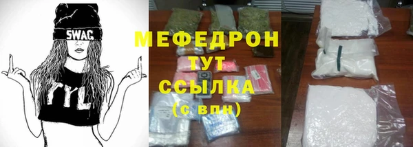 скорость Волосово