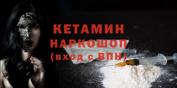 скорость Волосово