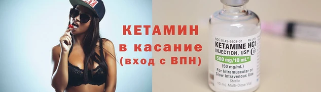 кокаин перу Волоколамск