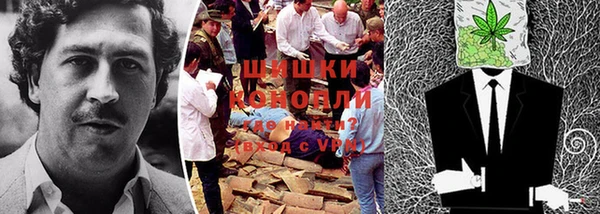 кокаин перу Волоколамск