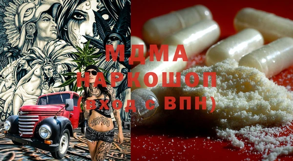 скорость Волосово