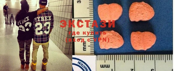 кокаин перу Волоколамск