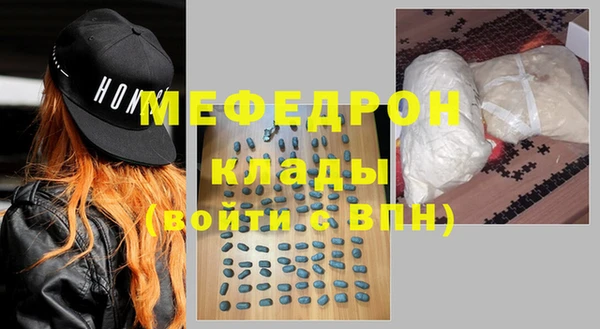 скорость Волосово
