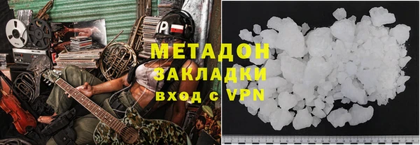 скорость Волосово