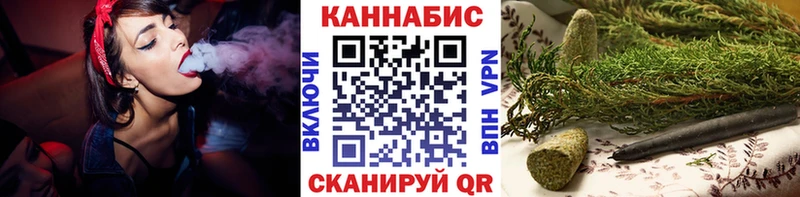 Каннабис MAZAR Грозный